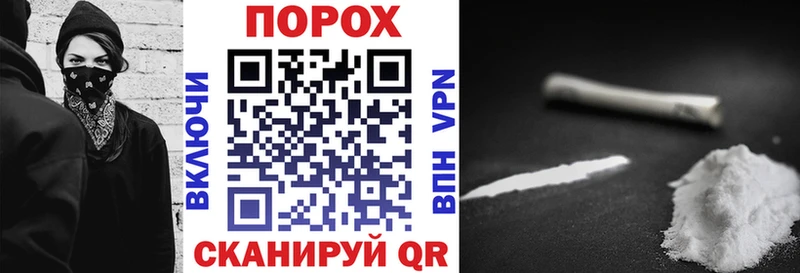 АМФЕТАМИН VHQ кракен сайт Кузнецк