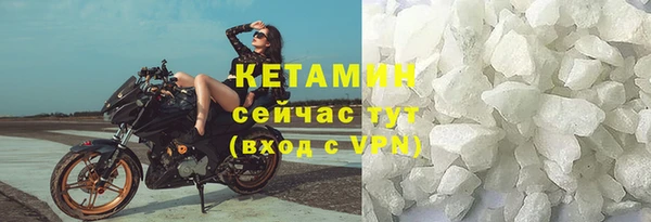 jwh Белокуриха