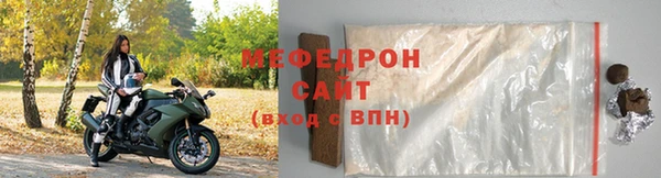 амф Белоозёрский