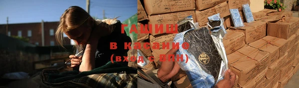 амф Белоозёрский