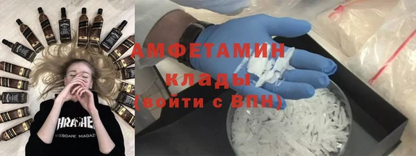 jwh Белокуриха