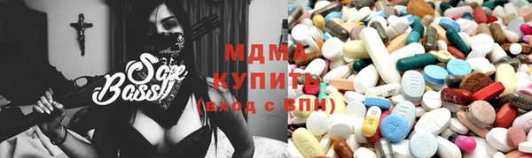 jwh Белокуриха