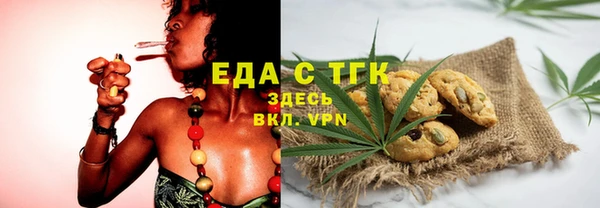 jwh Белокуриха
