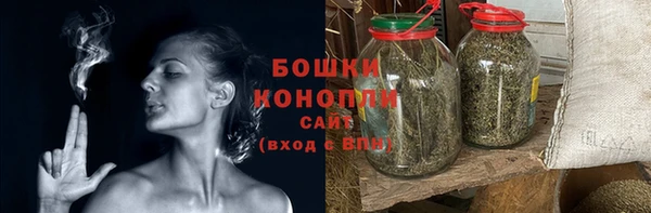 амф Белоозёрский