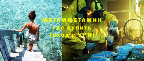 jwh Белокуриха