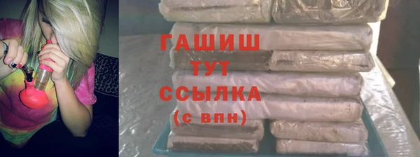 амф Белоозёрский