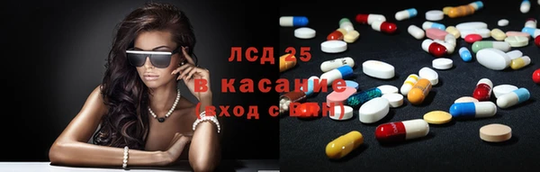 jwh Белокуриха