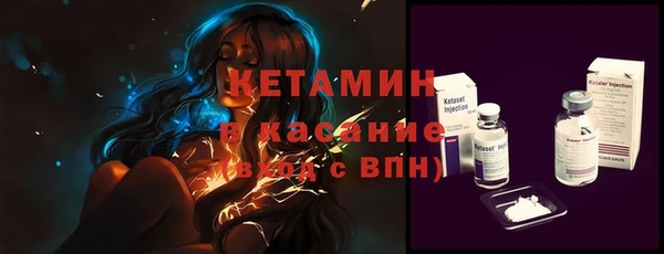 марихуана Беломорск