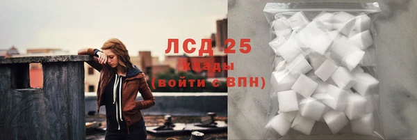 амф Белоозёрский