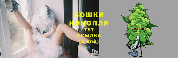 марихуана Беломорск