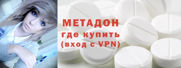 амф Белоозёрский