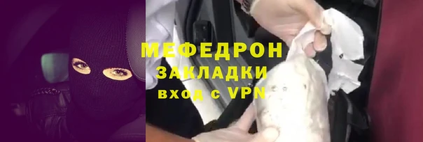 jwh Белокуриха