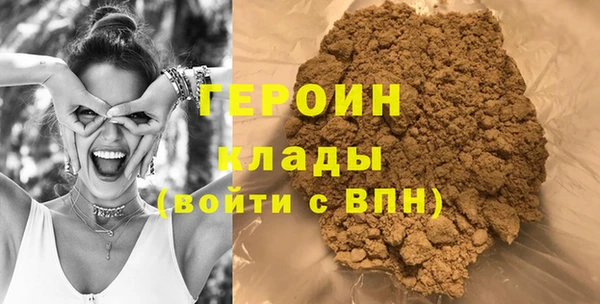 амф Белоозёрский
