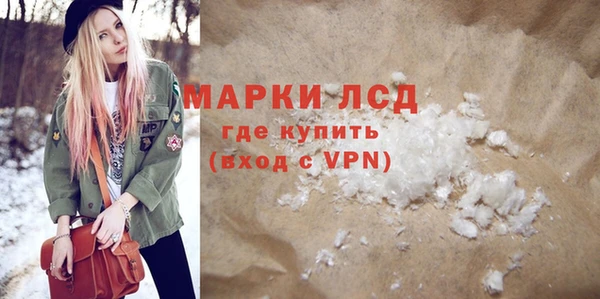амф Белоозёрский