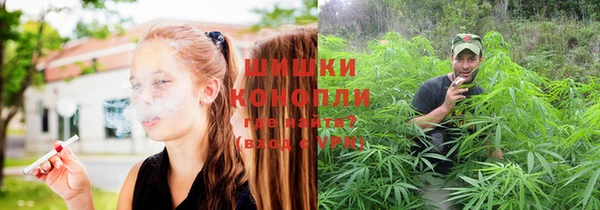 соль курить ск Тобольск