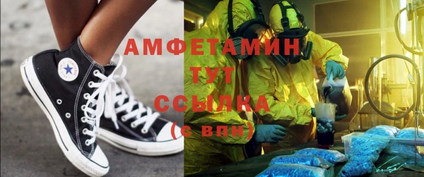 2c-b Тихвин