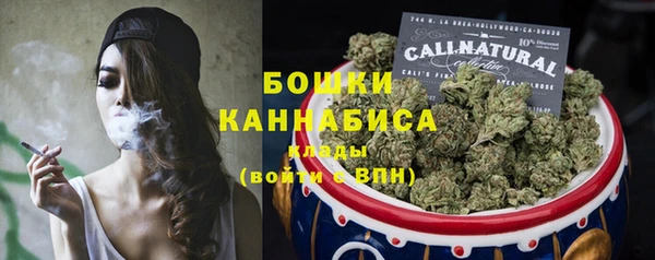 jwh Белокуриха