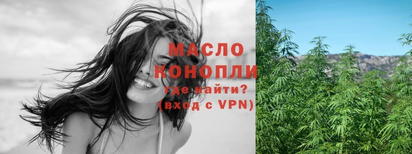 амф Белоозёрский