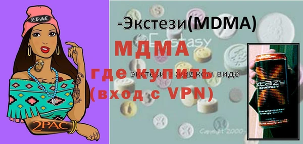 jwh Белокуриха
