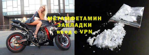 jwh Белокуриха